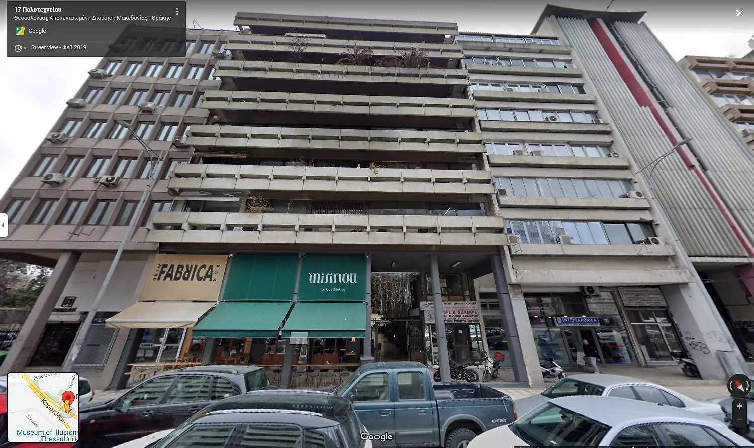 Appartement Urban Luxury Suites Thessaloniki